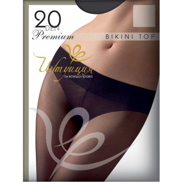 Интуиция Bikini top 20